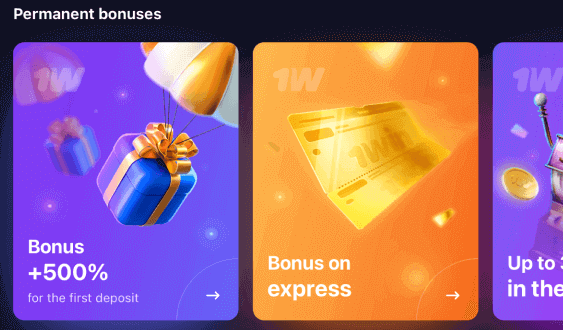 Wagering conditions to withdraw Bonus wagering conditions 1win